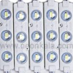 خرید اس ام دی بلوکی سفید یخی مدل اینجکشن