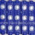 خرید اس ام دی بلوکی آبی مدل اینجکشن