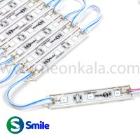 لامپ اس ام دی مدل رزینی برند اسمایل SMD Light Smile